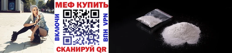 Купить наркотики цена Бузулук Конопля  Альфа ПВП  Меф 