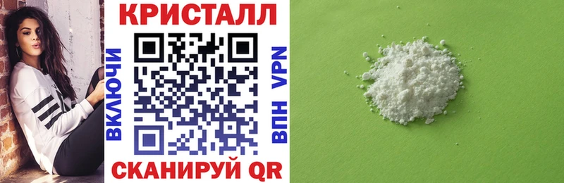 Амфетамин Розовый  MEGA маркетплейс  Бузулук 