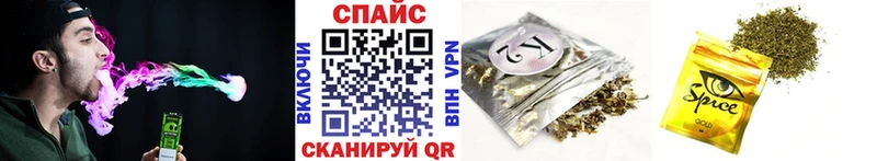 Бутират BDO  Бузулук 