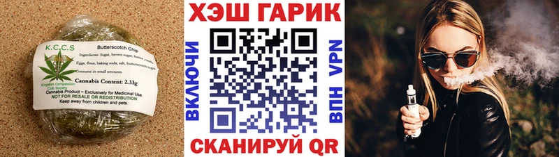ссылка на мегу ссылка  Бузулук  Еда ТГК конопля  наркота 