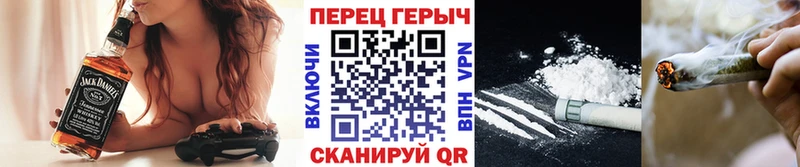 ГЕРОИН афганец  наркота  Бузулук 