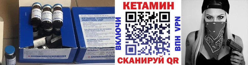 где найти   Бузулук  даркнет Telegram  Кетамин VHQ  omg зеркало 