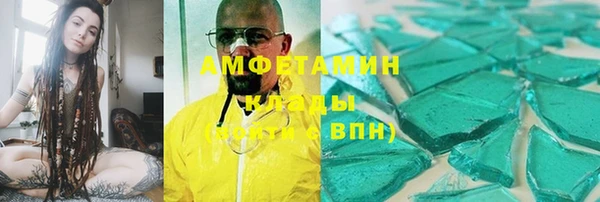 ECSTASY Белоозёрский