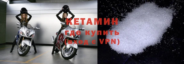 круглые Белокуриха