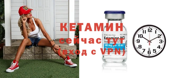 ECSTASY Белоозёрский