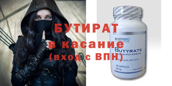 кокаин премиум Кодинск