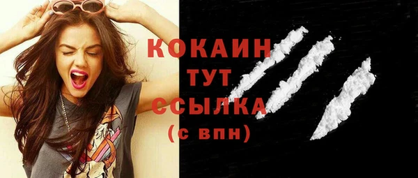 ECSTASY Белоозёрский
