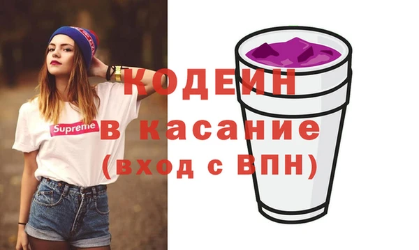 бошки Балахна