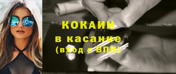 винт Козловка