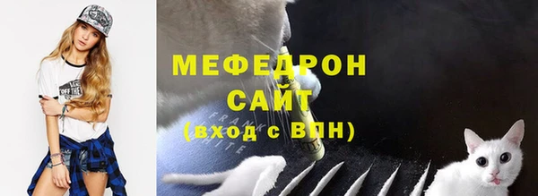 ешки Баксан