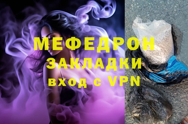 ECSTASY Белоозёрский