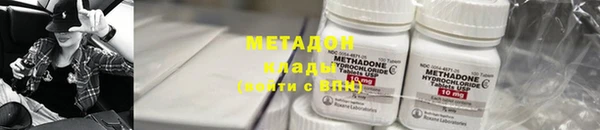 ешки Баксан