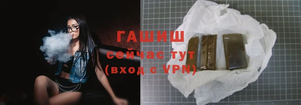 ECSTASY Белоозёрский