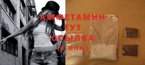 каннабис Беломорск