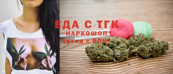 ECSTASY Белоозёрский