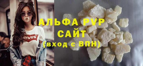 винт Козловка
