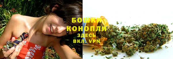 ешки Баксан