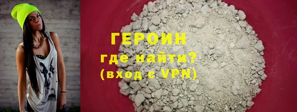 ECSTASY Белоозёрский