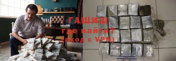 тгк Балабаново