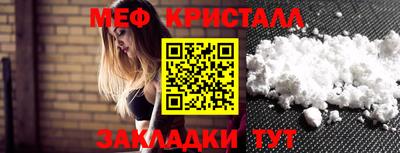 ГАЛЛЮЦИНОГЕННЫЕ ГРИБЫ Жуковский