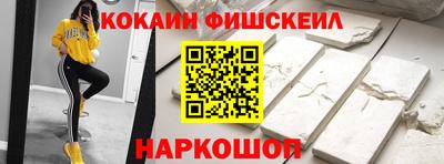 тгк Заволжье