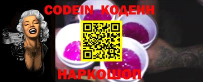 ГАЛЛЮЦИНОГЕННЫЕ ГРИБЫ Жуковский