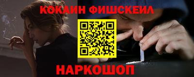 дистиллят марихуана Заводоуковск