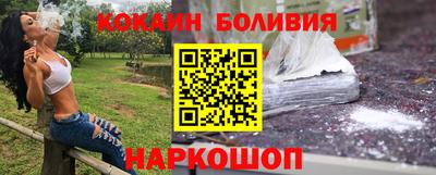 дистиллят марихуана Заводоуковск