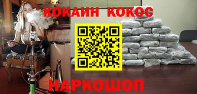 дистиллят марихуана Заводоуковск