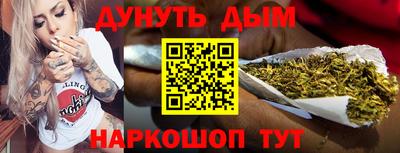 тгк Заволжье
