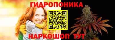 дистиллят марихуана Заводоуковск