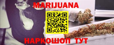 тгк Заволжье