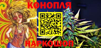 ГАЛЛЮЦИНОГЕННЫЕ ГРИБЫ Жуковский