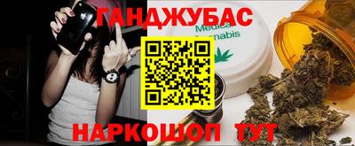 тгк Заволжье