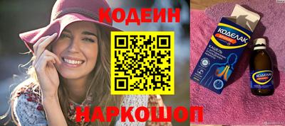 дистиллят марихуана Заводоуковск