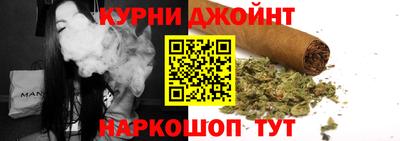 дистиллят марихуана Заводоуковск