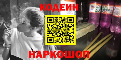 ГАЛЛЮЦИНОГЕННЫЕ ГРИБЫ Жуковский
