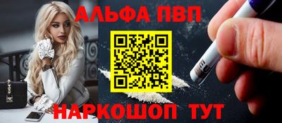 дистиллят марихуана Заводоуковск