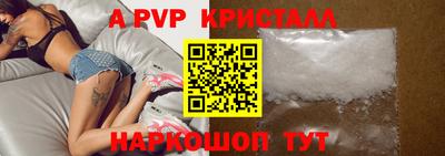 дистиллят марихуана Заводоуковск