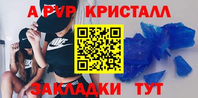 ГАЛЛЮЦИНОГЕННЫЕ ГРИБЫ Жуковский