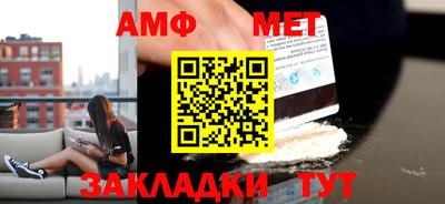 ГАЛЛЮЦИНОГЕННЫЕ ГРИБЫ Жуковский