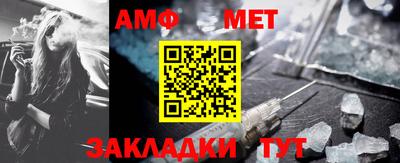 тгк Заволжье
