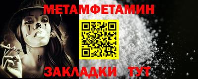 дистиллят марихуана Заводоуковск