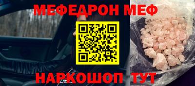 дистиллят марихуана Заводоуковск