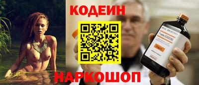 дистиллят марихуана Заводоуковск