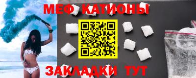 ГАЛЛЮЦИНОГЕННЫЕ ГРИБЫ Жуковский