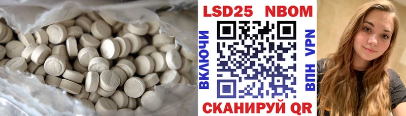 Лсд 25 экстази кислота  ссылка на мегу tor  Бузулук 