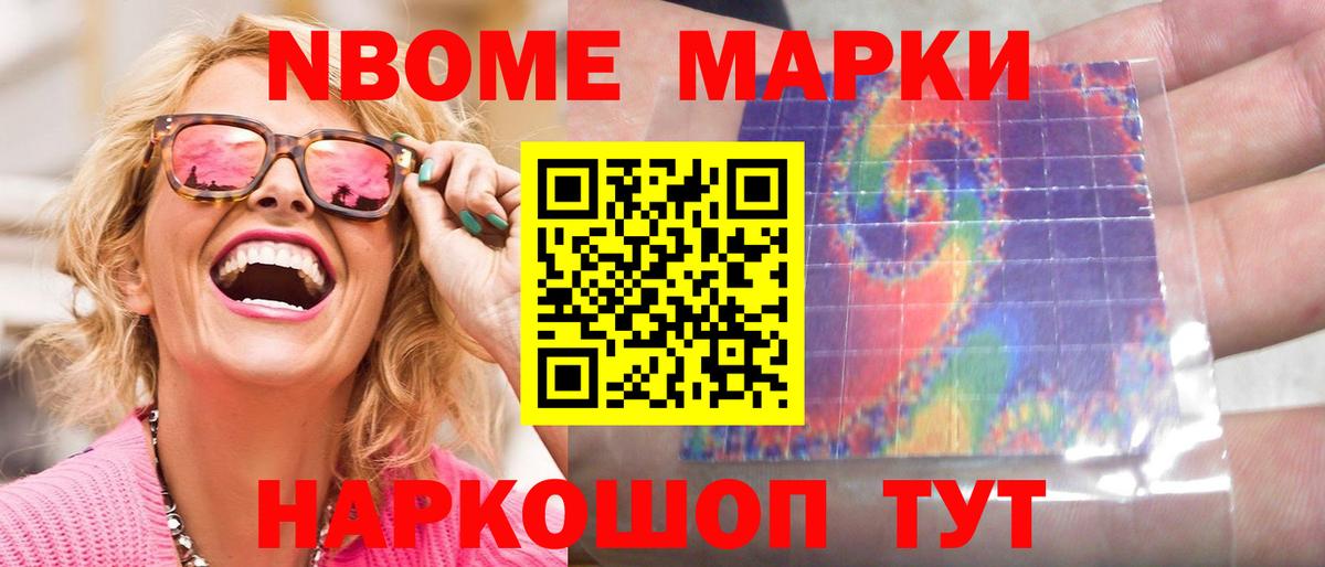 Лсд 25 экстази ecstasy  Вход с VPN  Бузулук  ЛСД экстази  ЛСД экстази ecstasy 