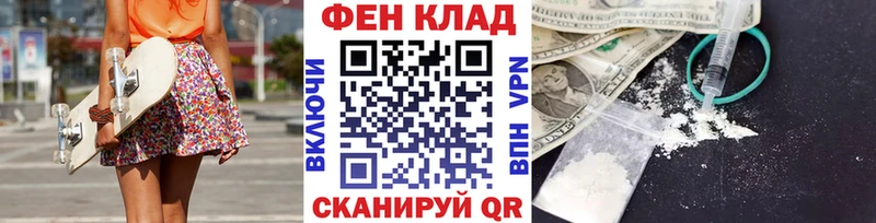 Метамфетамин кристалл  купить   ссылка на мегу зеркало  Бузулук 