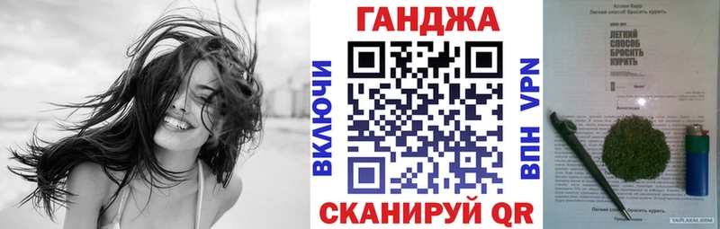 купить наркотик  KRAKEN зеркало  Марихуана марихуана  Бузулук 